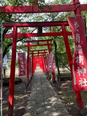於菊稲荷神社(群馬県)