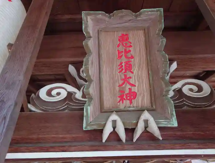 熊野若王子神社(京都府)