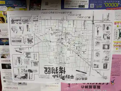 全興寺(大阪府)