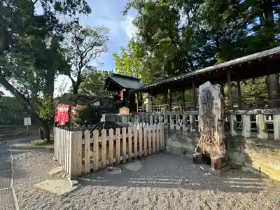眞田神社(長野県)