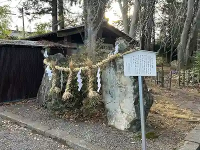 穂高神社本宮(長野県)