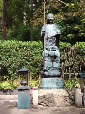 国上寺(新潟県)