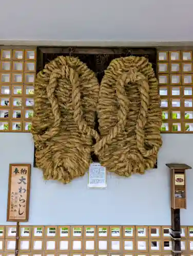 高徳院の{uncategorized: "未分類", other: "その他", undefined: "問題あり", building: "その他建物", grave: "お墓", sacred_gate: "鳥居", guardian: "狛犬", statue: "像", buddha: "仏像", history: "歴史", nature: "自然", garden: "庭園", animal: "動物", pagoda: "塔", temizu: "手水舎", mountain_gate: "山門・神門", sanctuary: "本殿・本堂", subordinate: "末社・摂社", art: "芸術", scenery: "景色", jizo: "地蔵", ema: "絵馬", goshuin: "御朱印", omikuji: "おみくじ", items: "授与品その他", amulet: "お守り", goshuincho: "御朱印帳", eats: "食事", festival: "お祭り", votive_dance: "神楽", shichigosan: "七五三参", wedding: "結婚式", experience: "体験その他", initially: "初詣", around: "周辺", anti_infection: "感染症対策"}