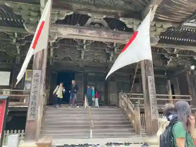 圓教寺の{uncategorized: "未分類", other: "その他", undefined: "問題あり", building: "その他建物", grave: "お墓", sacred_gate: "鳥居", guardian: "狛犬", statue: "像", buddha: "仏像", history: "歴史", nature: "自然", garden: "庭園", animal: "動物", pagoda: "塔", temizu: "手水舎", mountain_gate: "山門・神門", sanctuary: "本殿・本堂", subordinate: "末社・摂社", art: "芸術", scenery: "景色", jizo: "地蔵", ema: "絵馬", goshuin: "御朱印", omikuji: "おみくじ", items: "授与品その他", amulet: "お守り", goshuincho: "御朱印帳", eats: "食事", festival: "お祭り", votive_dance: "神楽", shichigosan: "七五三参", wedding: "結婚式", experience: "体験その他", initially: "初詣", around: "周辺", anti_infection: "感染症対策"}
