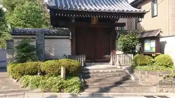 大泉寺の山門・神門