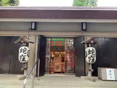 蛇窪神社の本殿・本堂