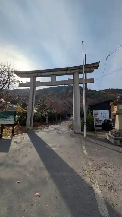 大石神社(京都府)