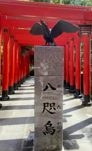 田村神社(香川県)
