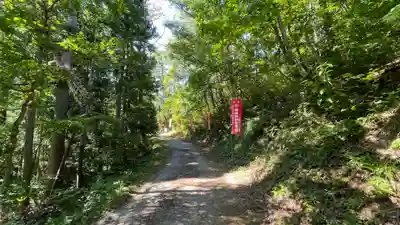 小松沢観音の周辺