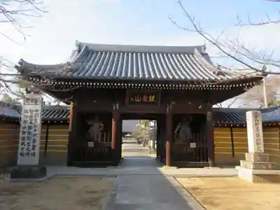 金倉寺(香川県)