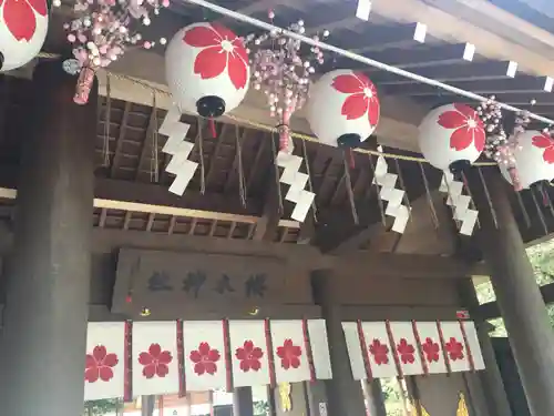 櫻木神社の山門