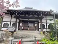 感通寺の御朱印