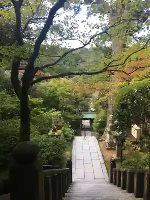 那谷寺のその他建物