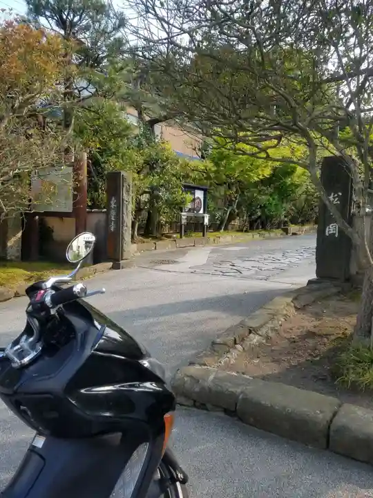 東慶寺(神奈川県)