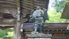 最乗寺（道了尊）の狛犬