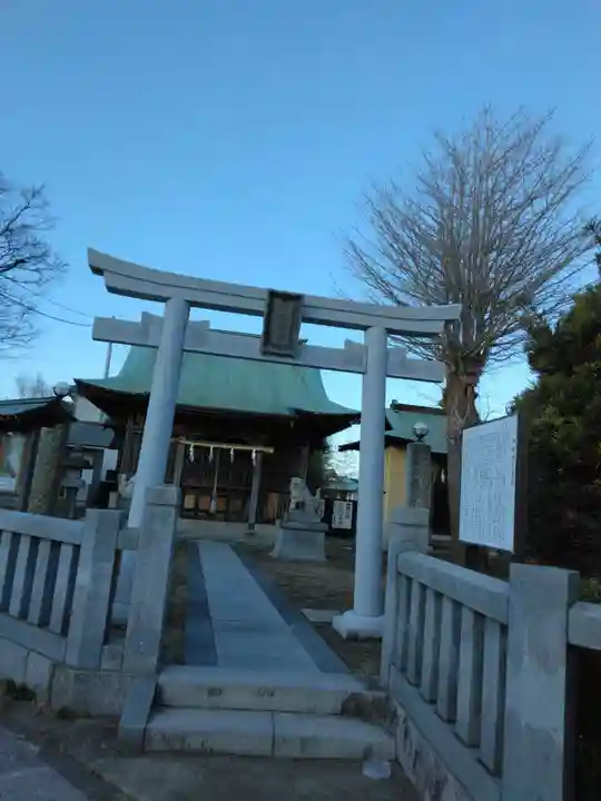 洲崎神社(神奈川県)