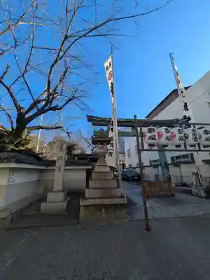 名古屋東照宮(愛知県)