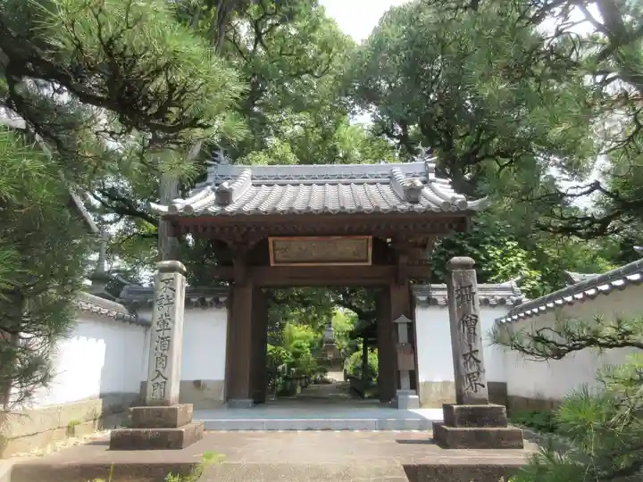 昌光律寺(愛知県)