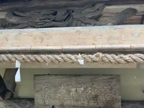 村山浅間神社のその他建物