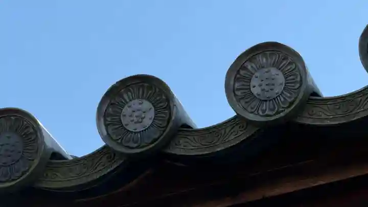 元興寺(奈良県)