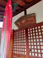 一心寺(奈良県)