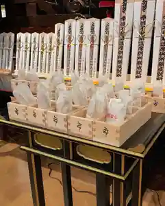 大聖護国寺(群馬県)(2022年01月27日(木) 16時27分51秒投稿)