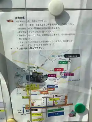 真清田神社のその他建物