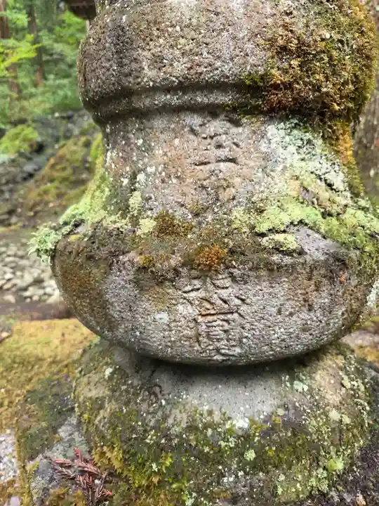 雄山神社中宮祈願殿(富山県)