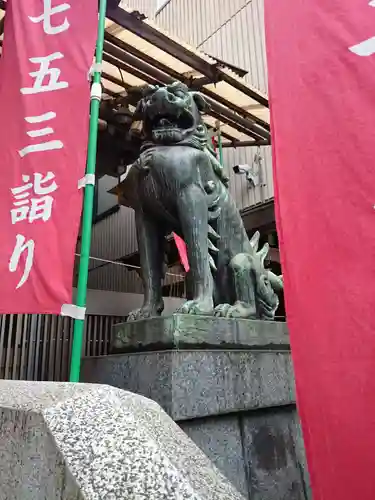 十番稲荷神社の狛犬