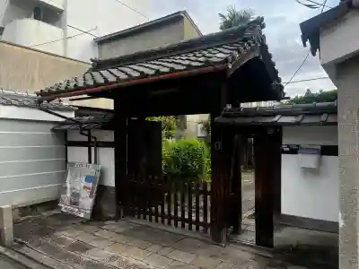 金光寺の{uncategorized: "未分類", other: "その他", undefined: "問題あり", building: "その他建物", grave: "お墓", sacred_gate: "鳥居", guardian: "狛犬", statue: "像", buddha: "仏像", history: "歴史", nature: "自然", garden: "庭園", animal: "動物", pagoda: "塔", temizu: "手水舎", mountain_gate: "山門・神門", sanctuary: "本殿・本堂", subordinate: "末社・摂社", art: "芸術", scenery: "景色", jizo: "地蔵", ema: "絵馬", goshuin: "御朱印", omikuji: "おみくじ", items: "授与品その他", amulet: "お守り", goshuincho: "御朱印帳", eats: "食事", festival: "お祭り", votive_dance: "神楽", shichigosan: "七五三参", wedding: "結婚式", experience: "体験その他", initially: "初詣", around: "周辺", anti_infection: "感染症対策"}