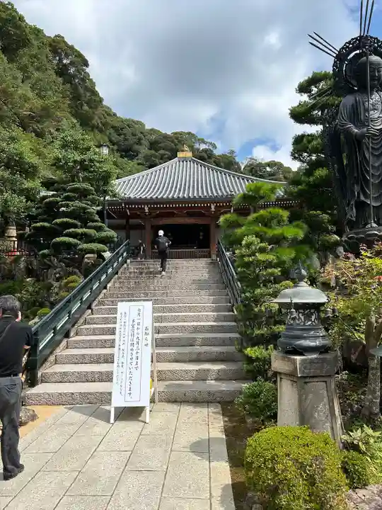 清荒神清澄寺(兵庫県)