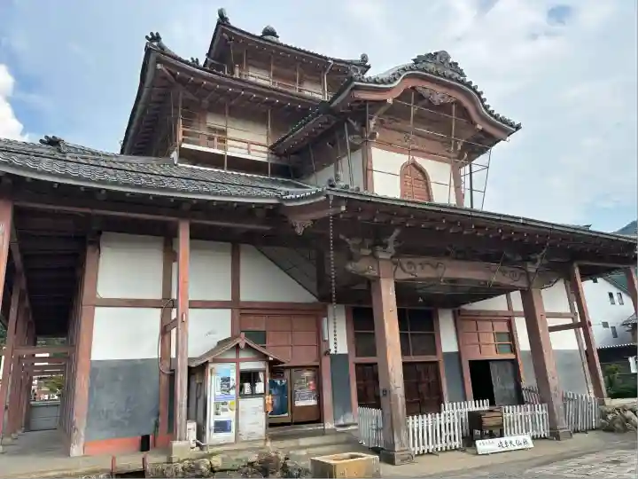 金鳳山 正法寺(岐阜県)