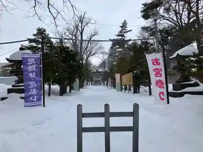 月寒神社(北海道)