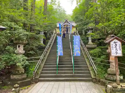 宝登山神社のその他建物