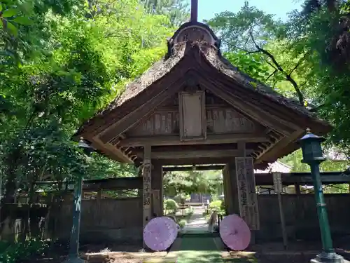 光丸山 法輪寺(栃木県)