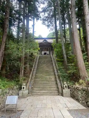 相馬中村神社(福島県)