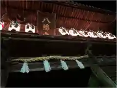 松原八幡神社の山門