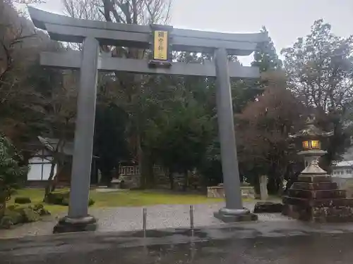 調宮神社の鳥居