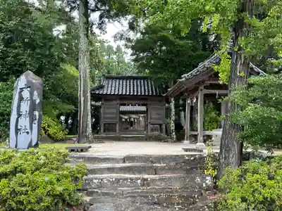 六所神社(島根県)