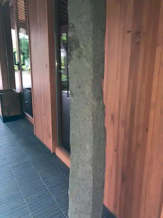 増上寺塔頭 三縁山 宝珠院のその他建物