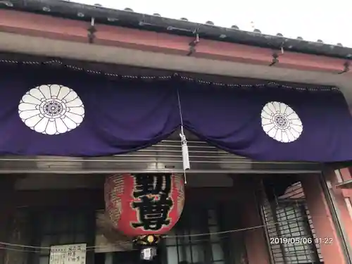 浅草寺のその他建物