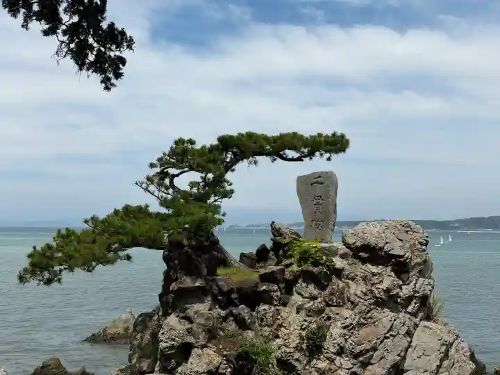 森戸大明神(森戸神社)(神奈川県)
