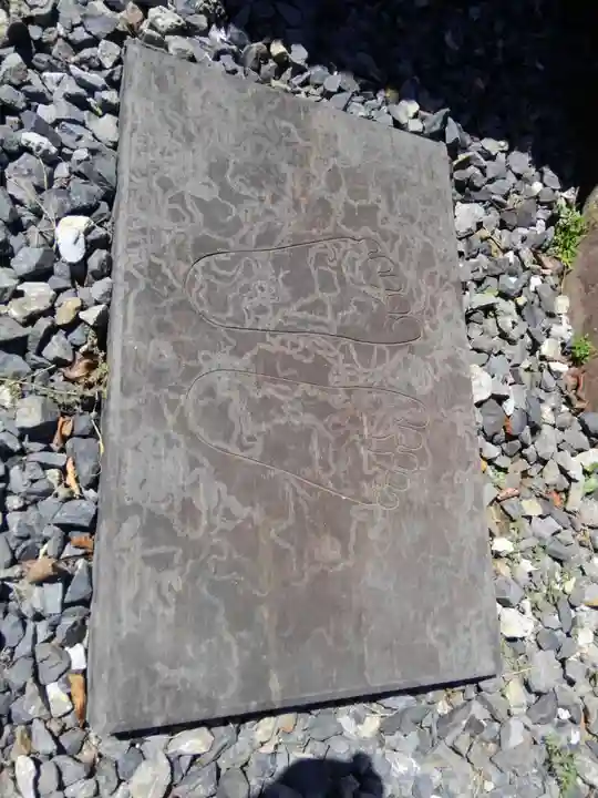 宝蔵院(東京都)