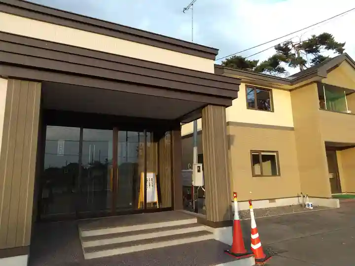湧別神社(北海道)