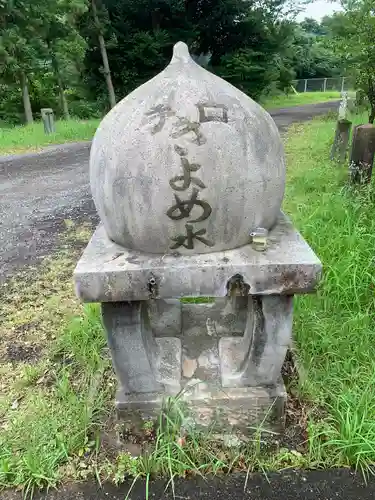 箱崎八幡神社の手水