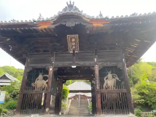浄土寺(愛媛県)