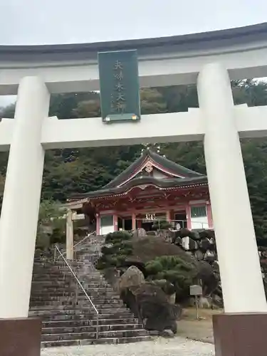夫婦木神社姫の宮(山梨県)