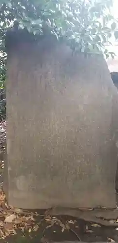 千住氷川神社のその他建物