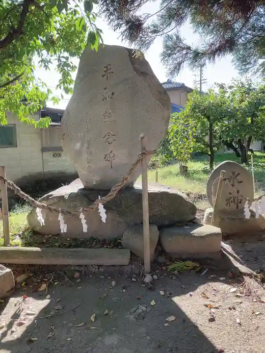 諏訪神社(長野県)
