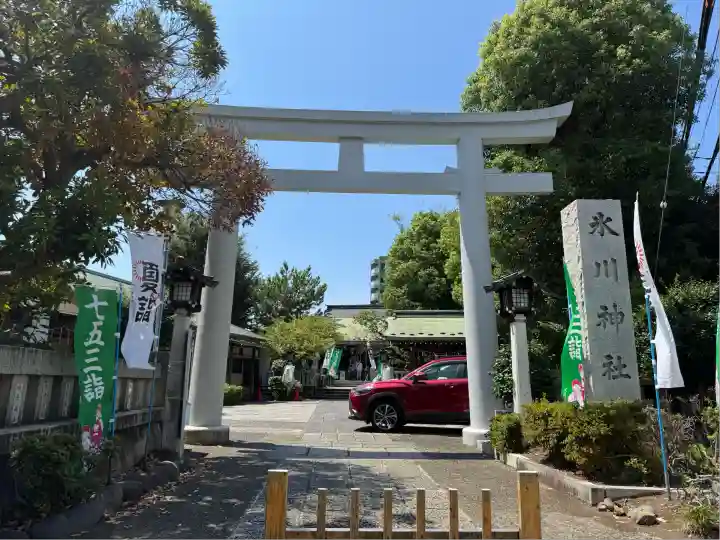 新宿下落合氷川神社(東京都)